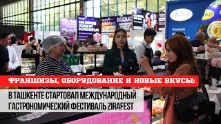 В Ташкенте стартовал международный гастрономический фестиваль ZiraFest