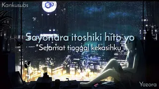 Download Lagu Jepang galau | 夜空。 / Yozora - miwa ft. HAZZIE→ (Lirik + Terjemahan Indonesia) MP3
