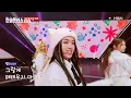 유니스(UNIS) - 뿌요뿌요(プヨプヨ)｜한일톱텐쇼 36회