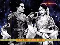 Download Lagu 1955 ம் ஆண்டின் மறக்க முடியாத தேனமுதப் பாடல்கள் - Rare Tamil Movie Songs 1955