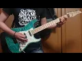 [SIAM SHADE]1/3の純情な感情[guitar cover]
