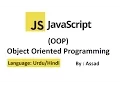 JavaScript OOP Tutorial Introduction to Objects