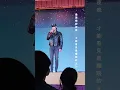 Yan Ting 周殷廷 - 晨星 Morning Star                           Record in Liping