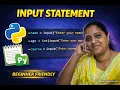 Python input function in tamil Python data science series