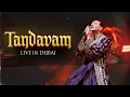 Lagu Tandavam - Live in Dubai | Rishab Rikhiram Sharma | Mahashivratri Special [OUT NOW!]