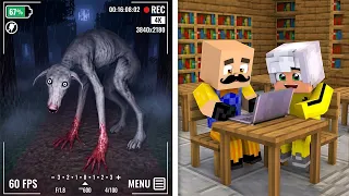 ვინ იმალება ტყეში? - Minecraft