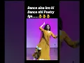 Kahana soja zara | radhe radhe | dance | #radheradhe #dance #poetry #trending #status #shorts