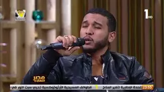 ترنيمة عمره ماكان الفداء حدوتة  جميلة جدااااااا على التليفزيون المصري دندنها