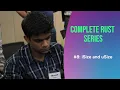Complete Rust Series iSize and uSize