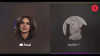 كلاب الوبي بوبي 