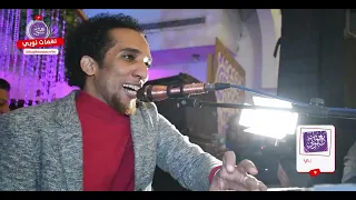 حبيبي يركب طيارة وانا اركب عباره حمو اسماعيل ٢٠٢٤ حصريا على قناة نغمات نوبي 