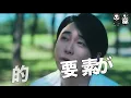 【解説】ミセスの夏！Mrs. GREEN APPLE「夏の影」が描く、失われていくものたち