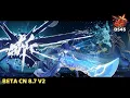 S0 Mei DPS Gameplay - Aponia Dominance