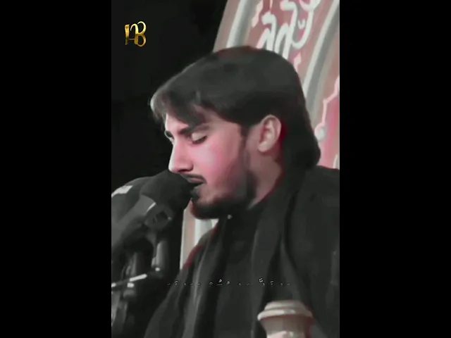 ⁣سورة النجم || الطريقة العراقية الحزينة || القارئ حيدر محسن البزوني