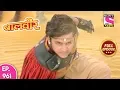 Download Lagu Baal Veer -  Full Episode  961 - 18th  May, 2018