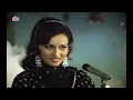 Sheesha Ho Ya Dil Ho (8K) शीशा हो या दिल हो | Aasha | Lata Mangeshkar Songs | Jeetendra | Reena Roy