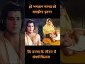 Download Lagu Ramayan#Yahi Raat Antim yahi Rat bhari #Ho bhagwan manav toh samjhega itna #ramanand Sagar #viral