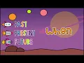 Past, Present, and Future Verb Tenses