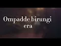 Cheza for Yesu karaoke / instrumental Ntaate