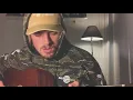Fútil - Chris Mc, L7NNON, Pineapple StormTv (Erick Cover)