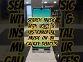 Download Lagu How to search Music with voice \u0026 instrumental music #samsung #voice #viral #viralshorts #viralvideo