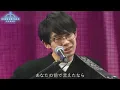 【サクラウサギ 川崎鷹也】恋する人の背中を押す卒業ソング【弾き語り】
