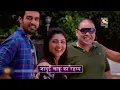 What Is The Story Behind A Missing Knife? | CID | Back To School | सीआईडी