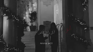 وياه عمرو دياب حالات واتس اب حب حالات واتساب 