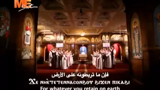 لحن ني رومي     خوروس معهد الدراسات  قناة مار مرقس  دندنها