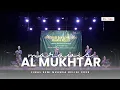 Lagu Marawis Al Mukhtar - Festival Marawis Seni Nuansa Religi, Final DKI Jakarta 2025