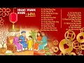 Lagu Tuyển Tập Nhạc Xuân Hot Tiktok - Kìa Tết Đang Sang - Nghe Là Thấy Tết Đến Rộn Ràng