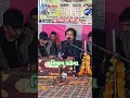 Download Lagu ગુરૂ વિના કેમ રહી એ | vijay rathva new timli | #shorts #youtubeshorts