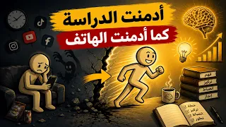                                                                           دندنها