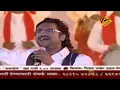 Download Lagu EP - Ajay -Atul Live 2010 - Indian Marathi TV Show - Zee Marathi