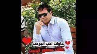 فوق بقي   ريهام عبدالحكيم   تتر مسلسل الاسطورة   محمد رمضان دندنها