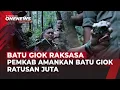 Download Lagu Heboh! Penemuan Batu Giok Seberat 5000 Ton, Pemerintah Amankan Lokasi | OneNews Update Download Lagu Heboh! Penemuan Batu Giok Seberat 5000 Ton, Pemerintah Amankan Lokasi | OneNews Update