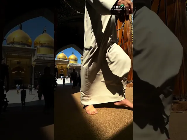 ⁣هنا ..وكما وقف الزمن ..على اعتاب المجد ..قف فانت في حرم الجواد