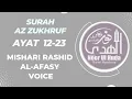 Download Lagu Surah Az Zukhruf Ayat 12-23  by Shiekh Mishari Rashid Al-Afasy voice per page 15 liness