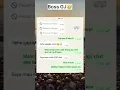 Download Lagu \