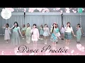 Download Lagu Sakura, Minna de Tabeta - ซากุระแห่งความทรงจำ (Dance Practice Ver.) / CGM48