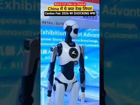China में ये क्या देख लिया! Canton Fair 2026 का SHOCKING सच! #china #cantonfair #chinamanufacturing