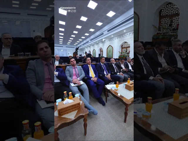 ⁣في حضرة النورين وبأجواءٍ يسودها العلم والمعرفة تستمر الجلسات البحثية لمناقشة بحوث المشاركين