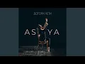 Download Lagu Догори лети