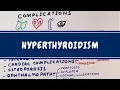 Hyperthyroidism made easy definition pathophysiology symptoms complications diagnosis management