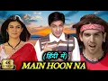 Download Lagu Main Hoon Na Full Movie | Shah Rukh Khan | Zayed Khan | Sushmita Sen | Hindi Movie | Review \u0026 Facts