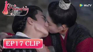  eng sub the changan youth ep17 clip zi an finally confesses to yi yi and have a kiss so sweet 