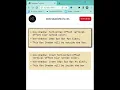 Multiple Box Shadow Effects in CSS