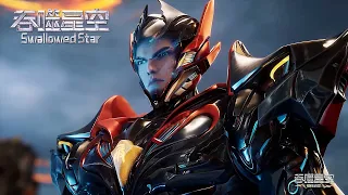  swallowed star ep184 multi sub 