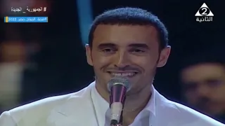 كاظم الساهر    يا للا وياللا   حفل ليالي التلفزيون      دندنها