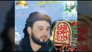 انشودة سجل التاريخ بيدك لشهداء قضاء المدينه محافضه البصره  قضاء الشهداء   دندنها